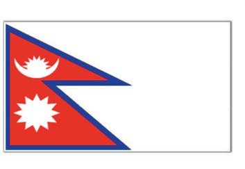 Flag of Nepal